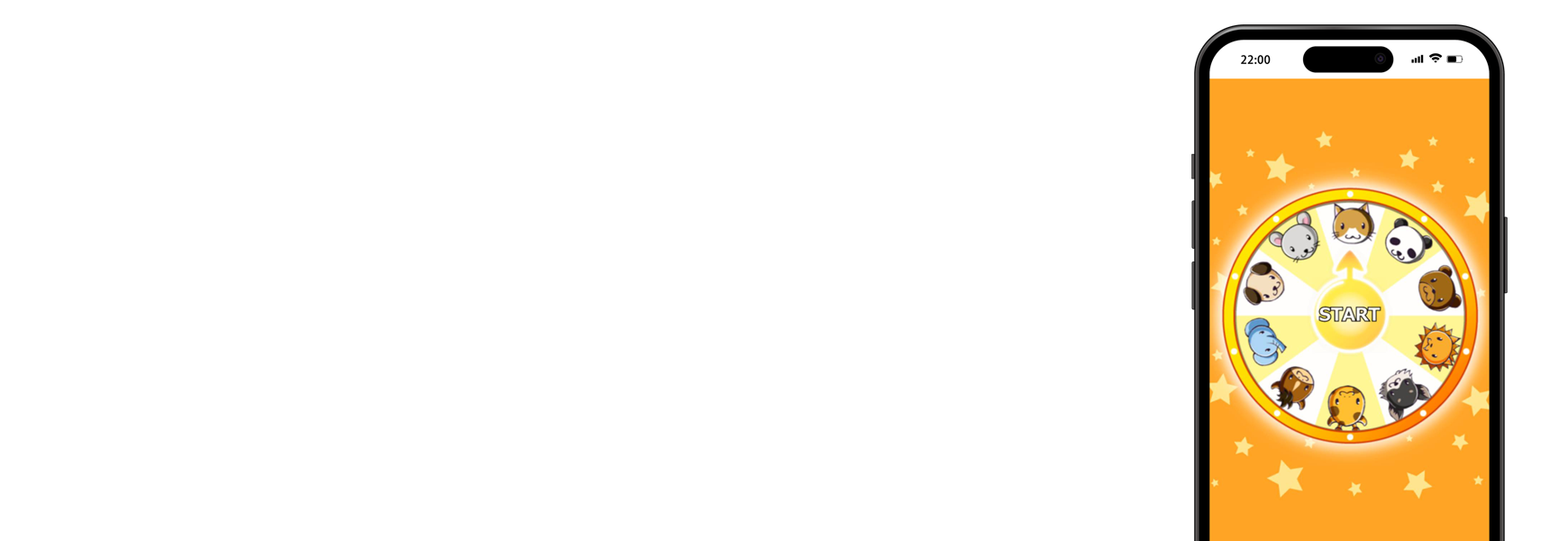 Web抽選システム-begame.jp