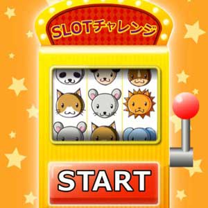 オンライン抽選システム