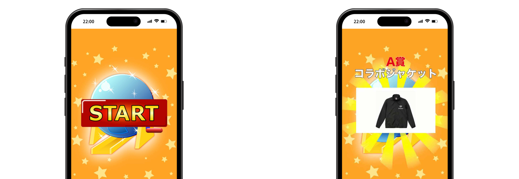 オンライン抽選ツール-導入実績